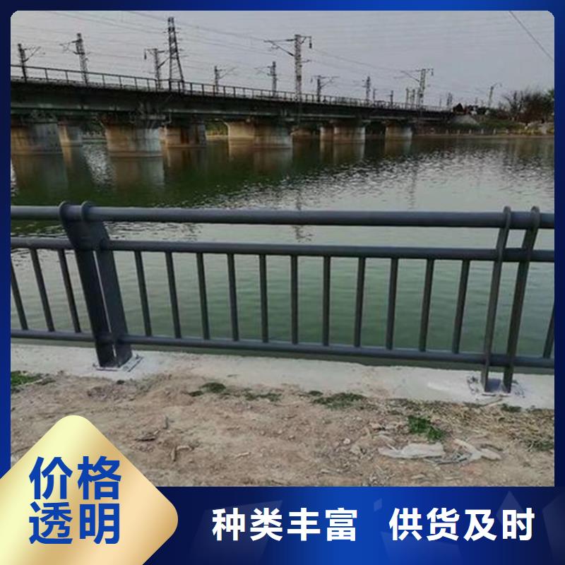 桥梁防撞护栏市政护栏选择大厂家省事省心