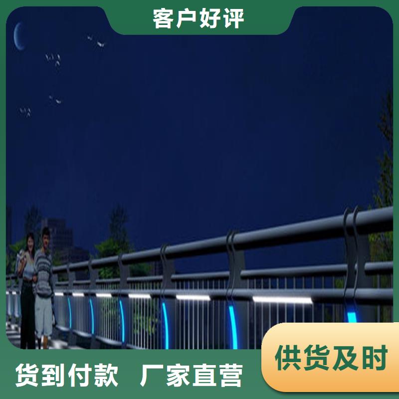 【桥梁防撞护栏】不锈钢复合管护栏经销商