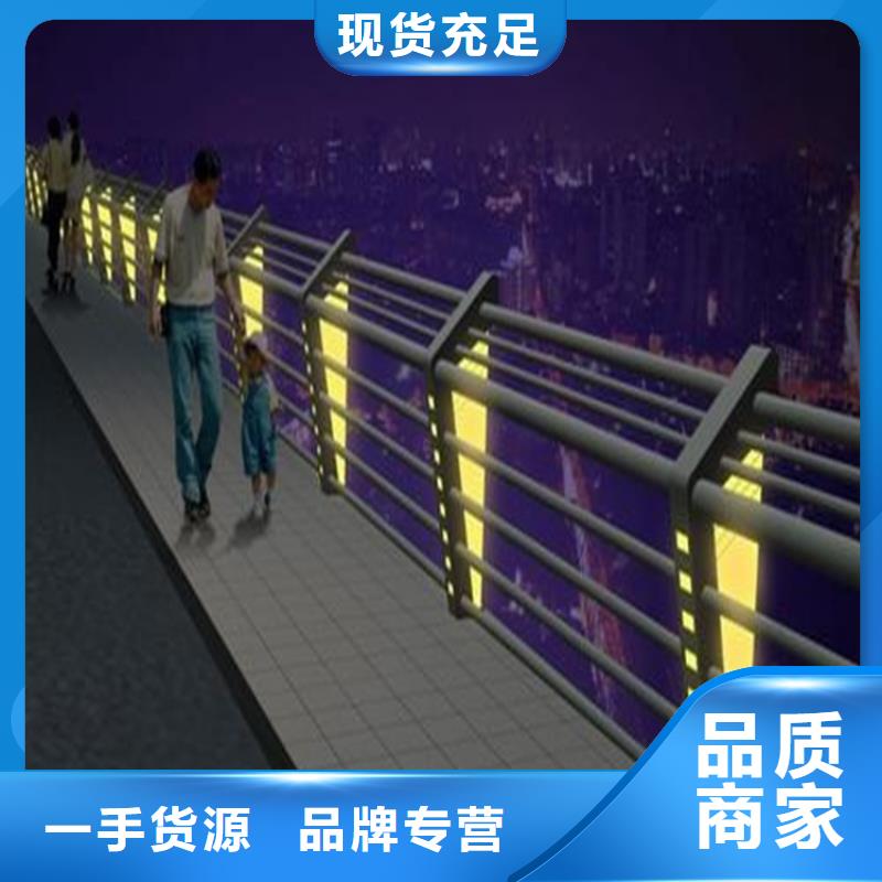 不锈钢护栏实体厂家