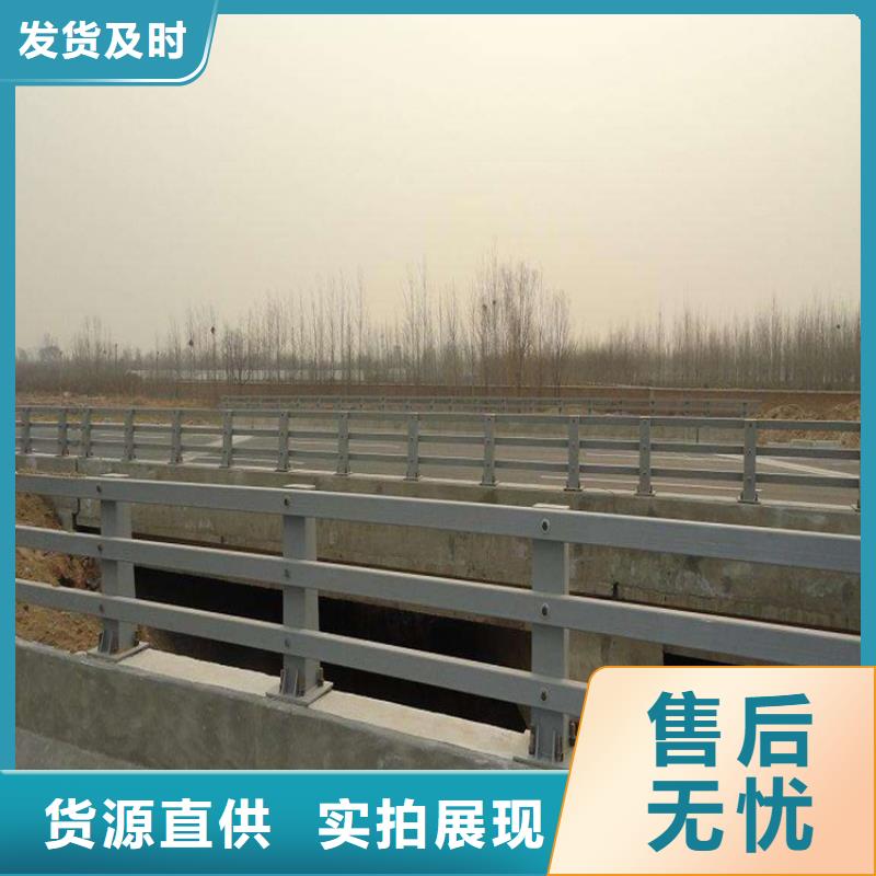 桥梁防撞护栏镀锌喷塑防撞栏好品质选我们