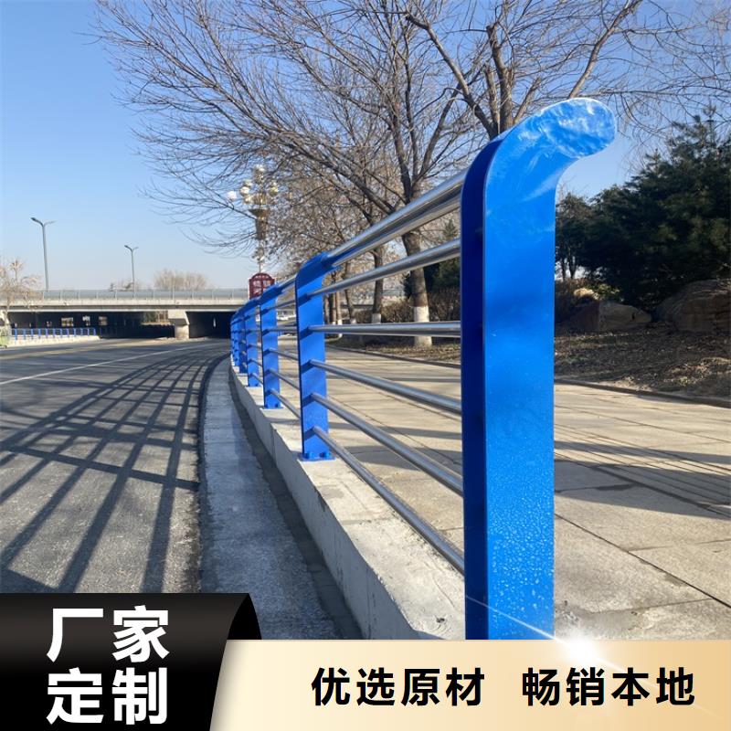 不锈钢栏杆视频-青海省黄南市|果洛|海西|西宁|海南|海北|海东不锈钢栏杆-鼎森