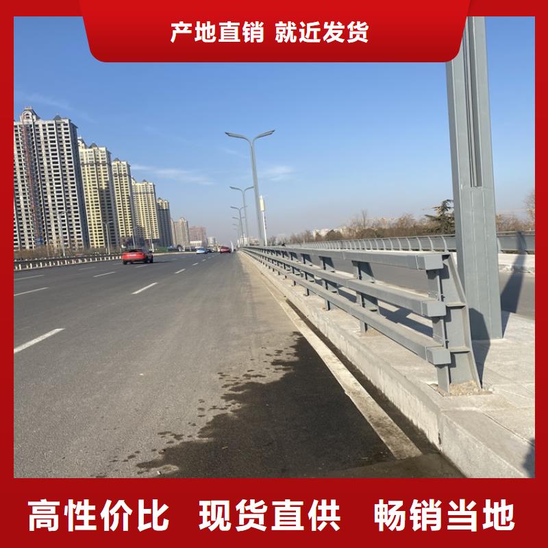 不锈钢栏杆视频-青海省黄南市|果洛|海西|西宁|海南|海北|海东不锈钢栏杆-鼎森