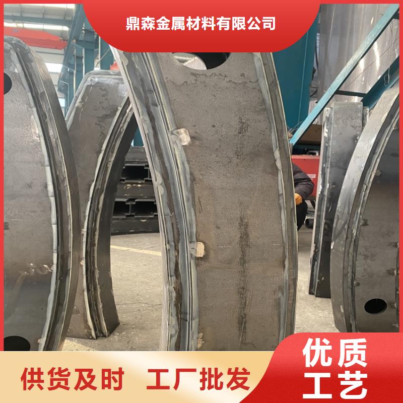 不锈钢栏杆视频-青海省黄南市|果洛|海西|西宁|海南|海北|海东不锈钢栏杆-鼎森