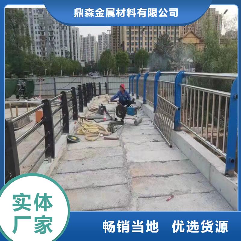 不锈钢栏杆视频-青海省黄南市|果洛|海西|西宁|海南|海北|海东不锈钢栏杆-鼎森