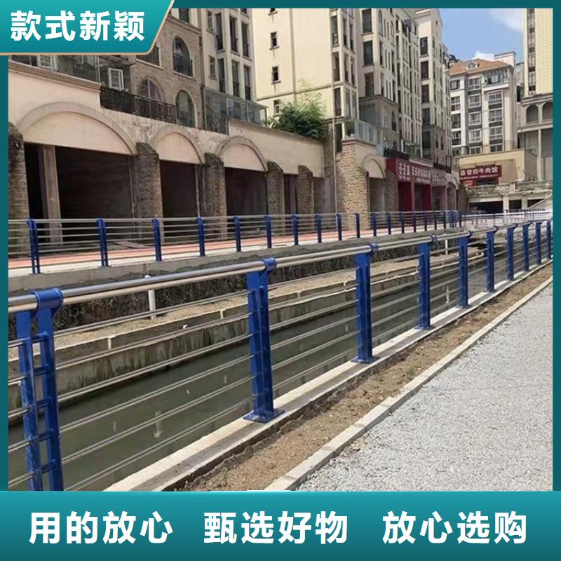 不锈钢栏杆视频-青海省黄南市|果洛|海西|西宁|海南|海北|海东不锈钢栏杆-鼎森
