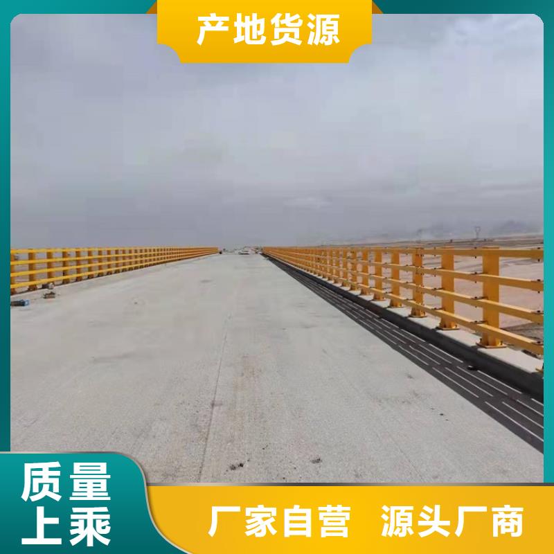 不锈钢栏杆视频-青海省黄南市|果洛|海西|西宁|海南|海北|海东不锈钢栏杆-鼎森
