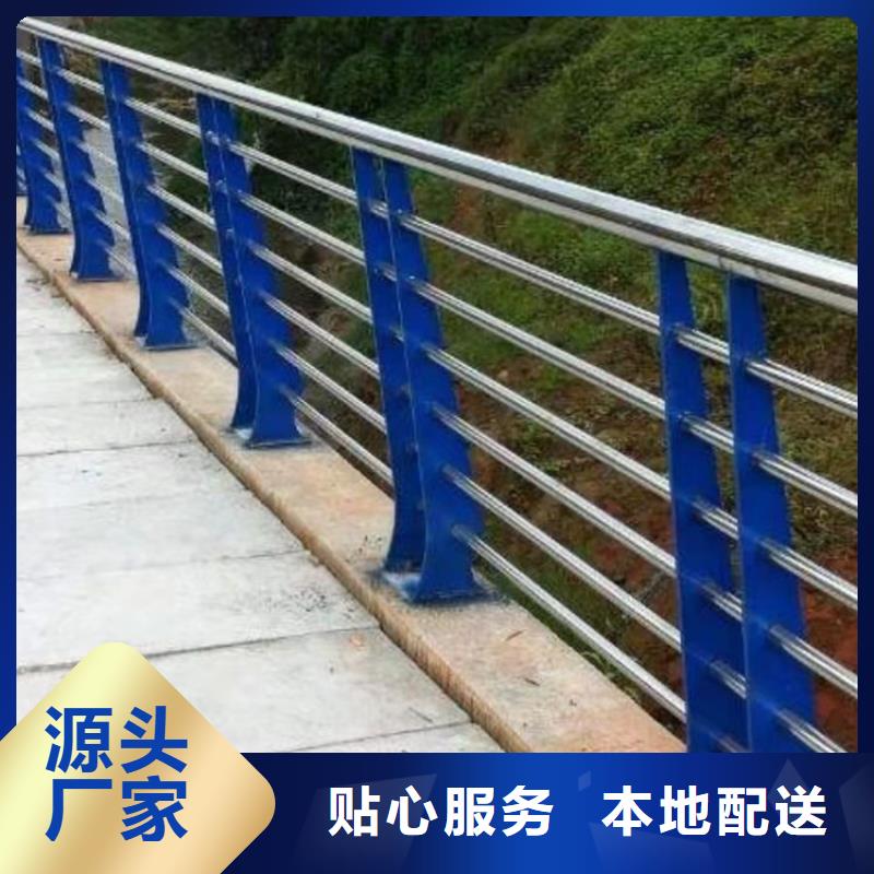 不锈钢栏杆视频-青海省黄南市|果洛|海西|西宁|海南|海北|海东不锈钢栏杆-鼎森