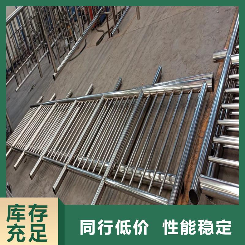 不锈钢栏杆视频-青海省黄南市|果洛|海西|西宁|海南|海北|海东不锈钢栏杆-鼎森