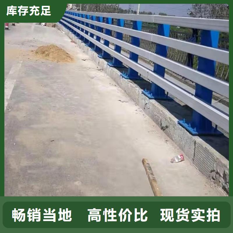 不锈钢栏杆视频-青海省黄南市|果洛|海西|西宁|海南|海北|海东不锈钢栏杆-鼎森