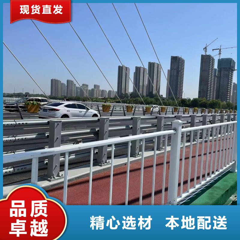 定制不锈钢复合管景观护栏厂家