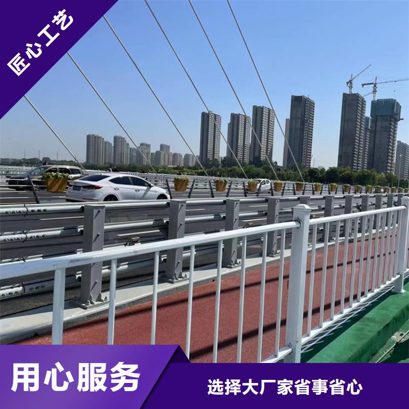 定制不锈钢复合管景观护栏厂家