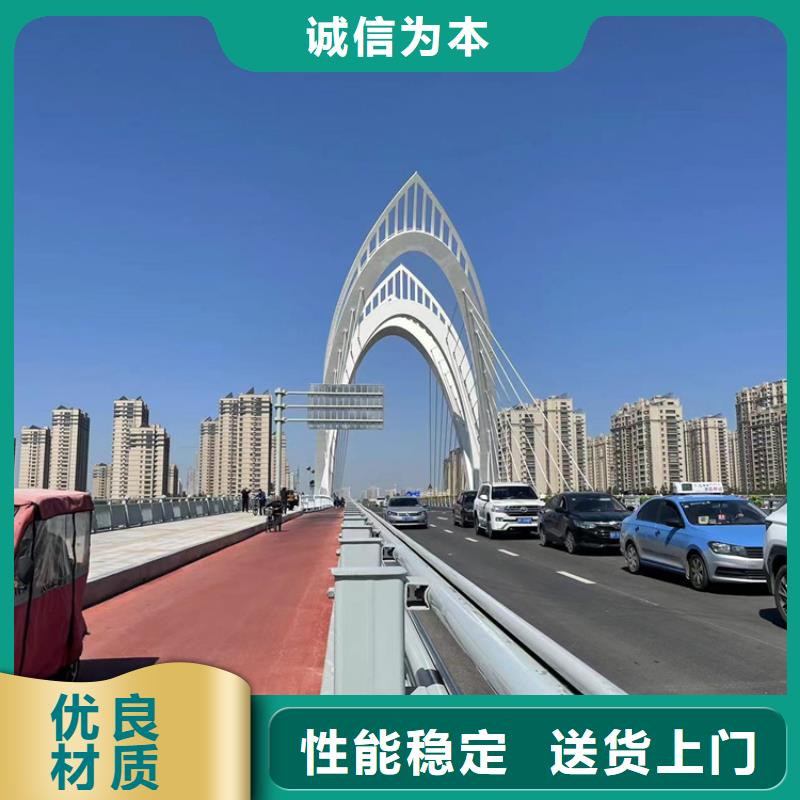 拉丝201不锈钢复合管护栏重信誉厂家