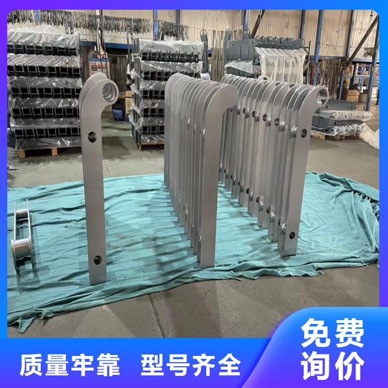 拉丝201不锈钢复合管护栏重信誉厂家