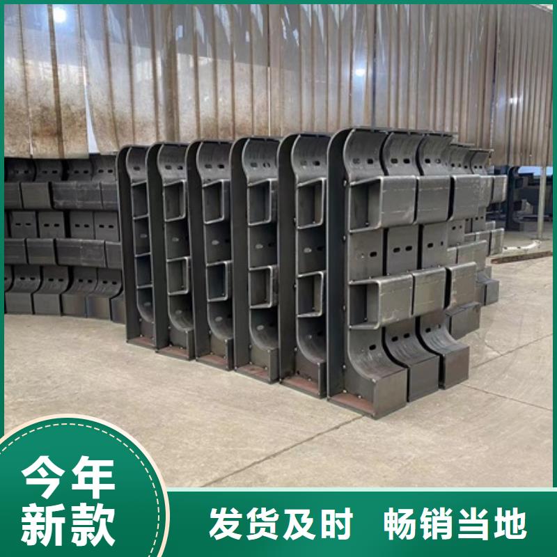 定制不锈钢复合管景观护栏厂家