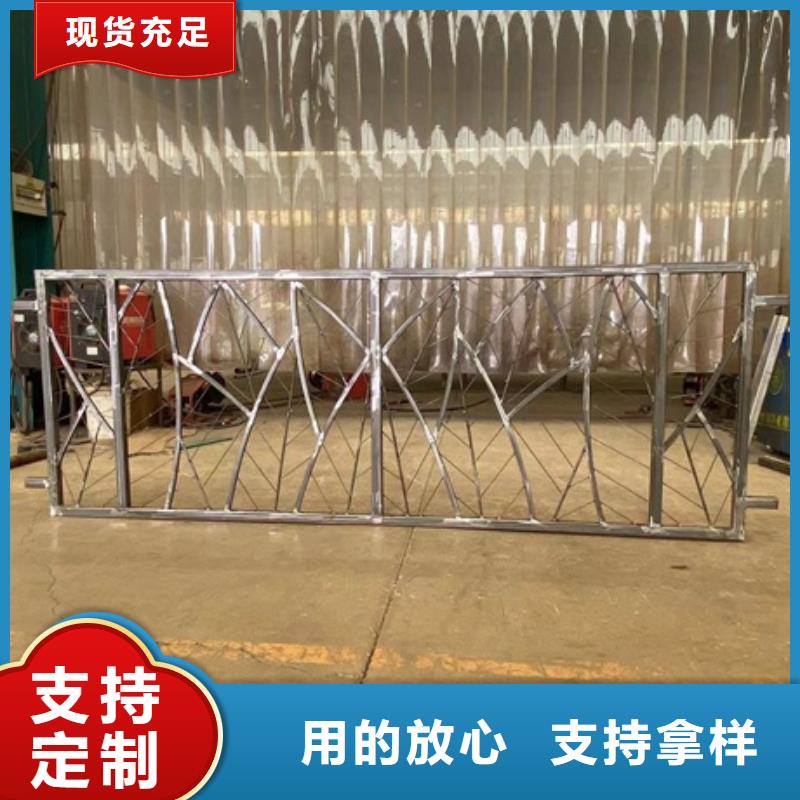 定制不锈钢复合管景观护栏厂家