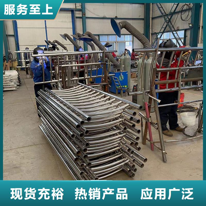 定制不锈钢复合管景观护栏厂家