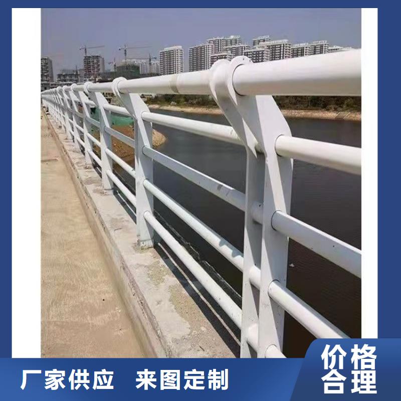 定制不锈钢复合管景观护栏厂家