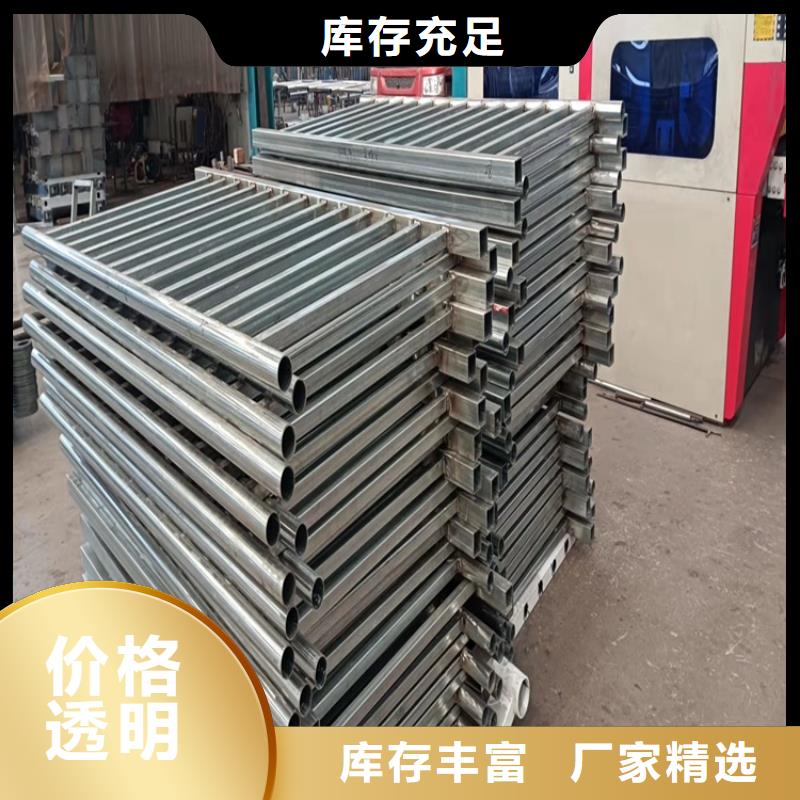 拉丝201不锈钢复合管护栏重信誉厂家