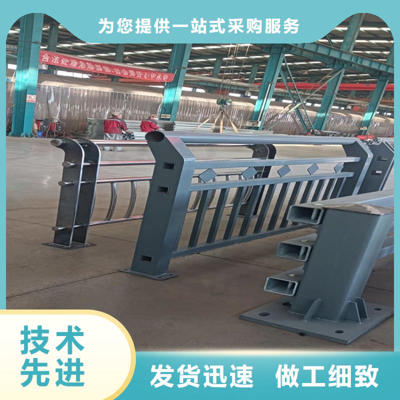 拉丝201不锈钢复合管护栏重信誉厂家