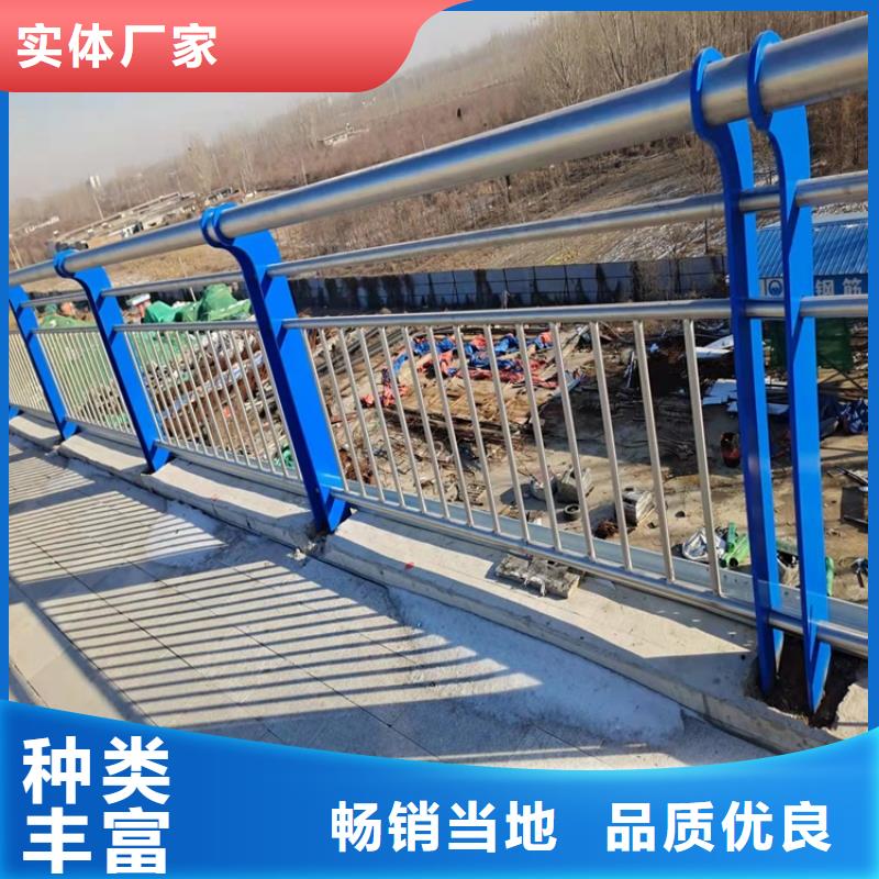 河道栏杆出口品质