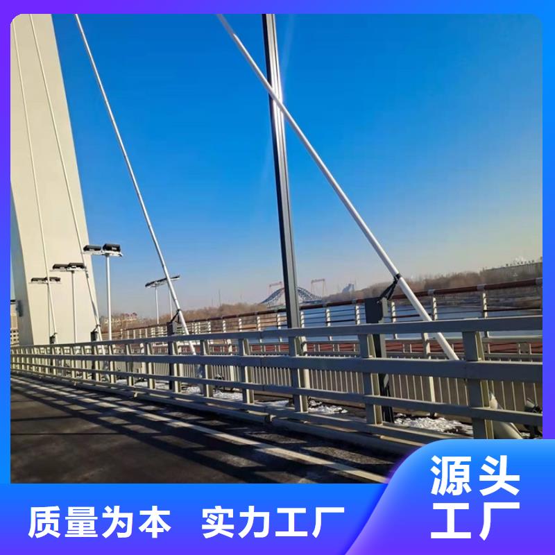 不锈钢栏杆视频-河南省安阳市|文峰|殷都|鹤壁|三门峡|信阳|开封|许昌|新乡不锈钢栏杆-鼎森