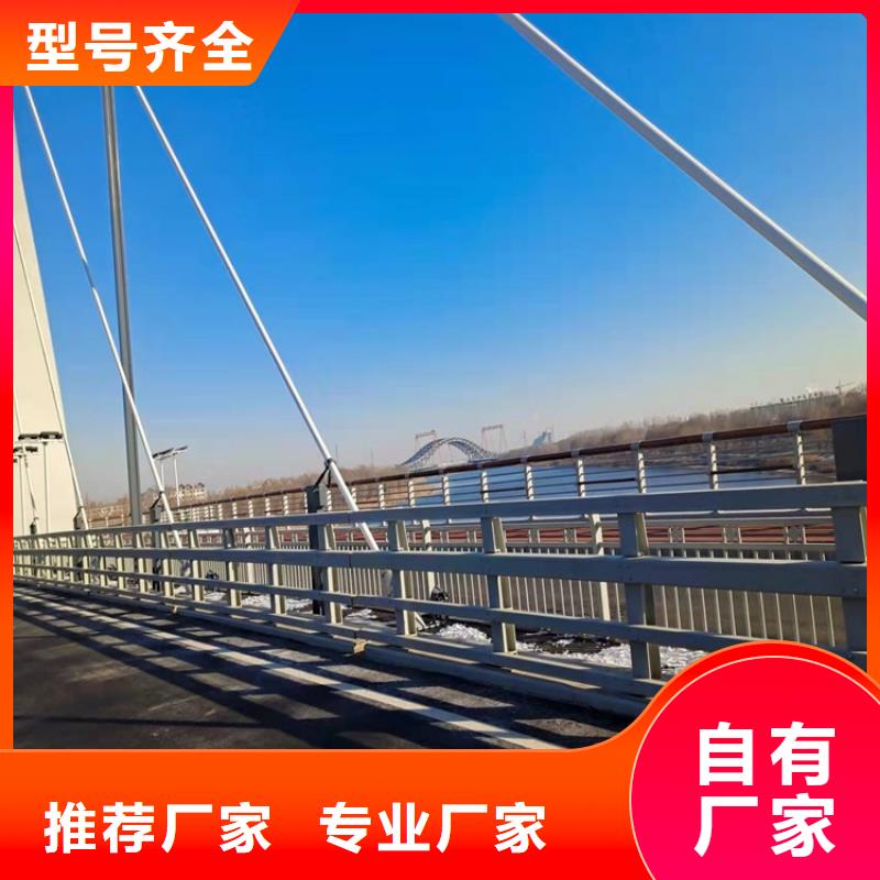 不锈钢栏杆视频-河南省安阳市|文峰|殷都|鹤壁|三门峡|信阳|开封|许昌|新乡不锈钢栏杆-鼎森