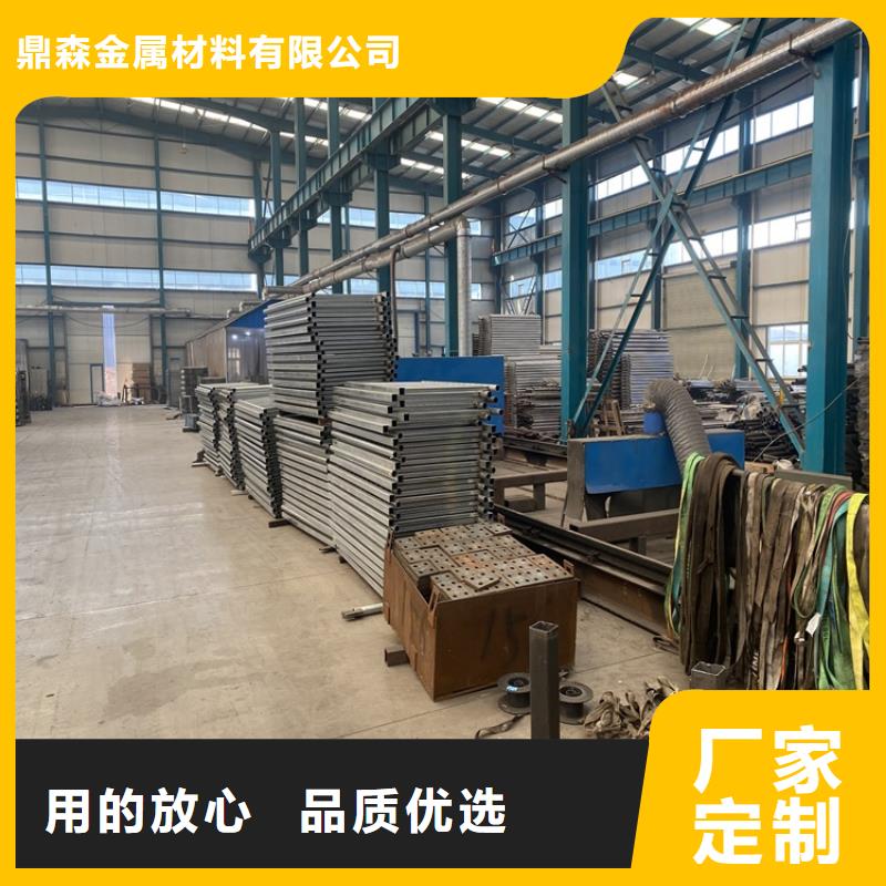 不锈钢栏杆视频-河南省安阳市|文峰|殷都|鹤壁|三门峡|信阳|开封|许昌|新乡不锈钢栏杆-鼎森