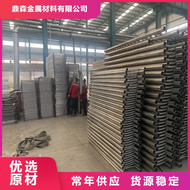 不锈钢栏杆视频-河南省安阳市|文峰|殷都|鹤壁|三门峡|信阳|开封|许昌|新乡不锈钢栏杆-鼎森