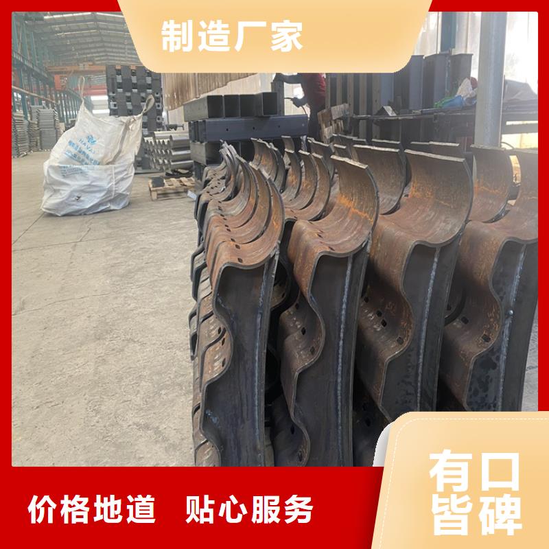 不锈钢栏杆视频-河南省安阳市|文峰|殷都|鹤壁|三门峡|信阳|开封|许昌|新乡不锈钢栏杆-鼎森