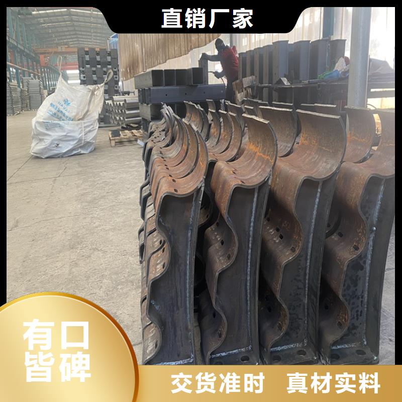 桥梁用钢板立柱-信守承诺