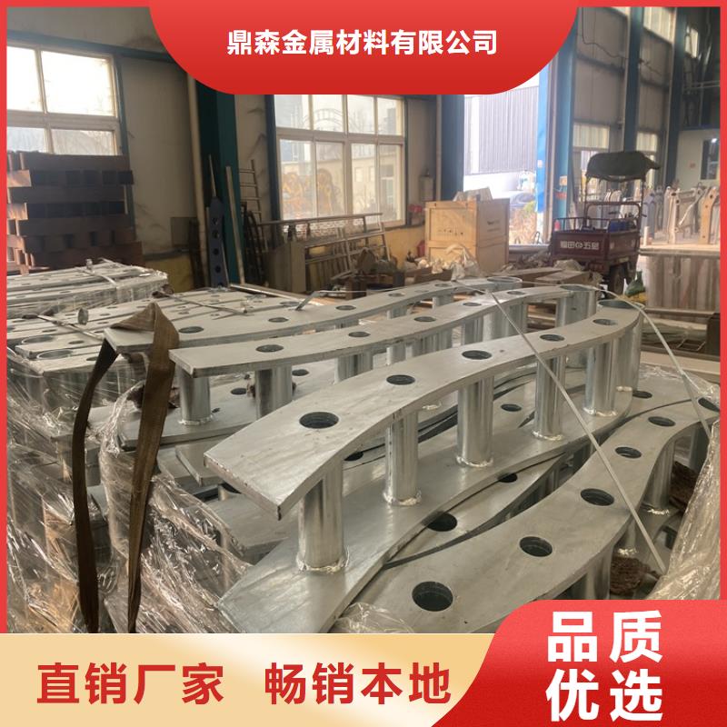 不锈钢栏杆视频-河南省安阳市|文峰|殷都|鹤壁|三门峡|信阳|开封|许昌|新乡不锈钢栏杆-鼎森