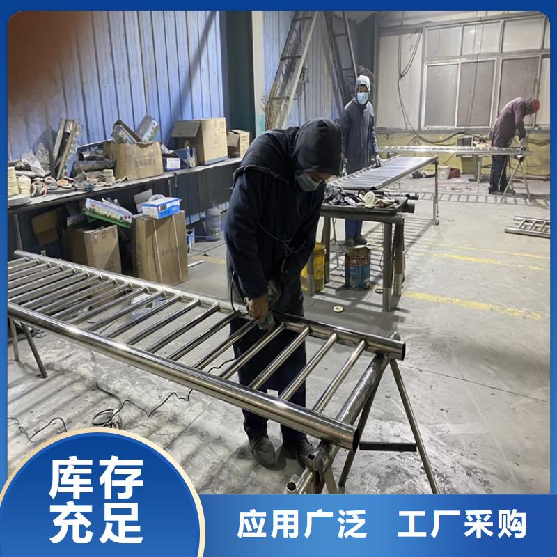 河道栏杆出口品质