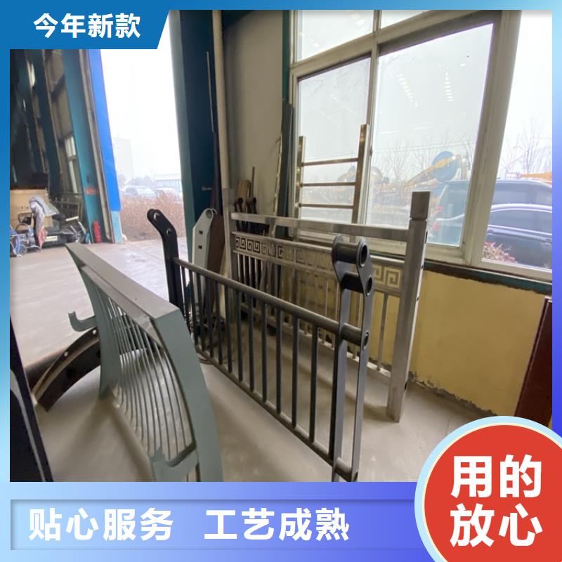 不锈钢栏杆视频-河南省安阳市|文峰|殷都|鹤壁|三门峡|信阳|开封|许昌|新乡不锈钢栏杆-鼎森