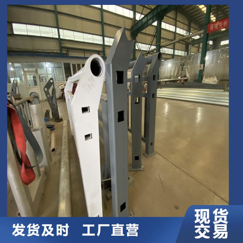 河道栏杆出口品质
