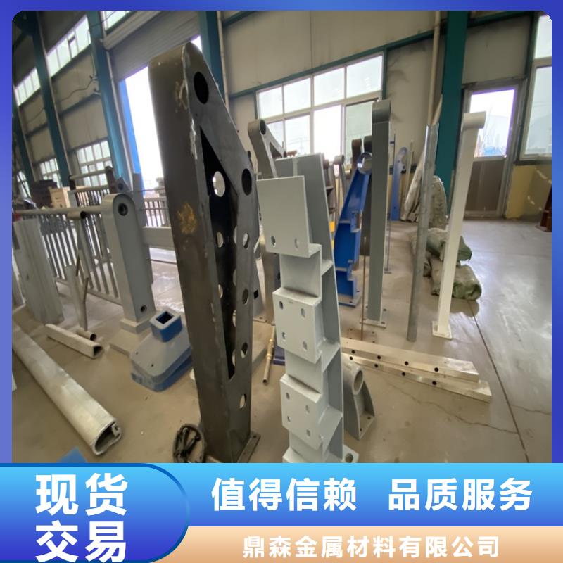 不锈钢栏杆视频-河南省安阳市|文峰|殷都|鹤壁|三门峡|信阳|开封|许昌|新乡不锈钢栏杆-鼎森