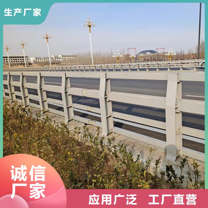 不锈钢栏杆视频-直辖香港鼎森不锈钢栏杆可服务区域等