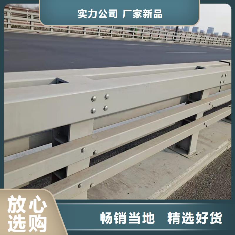 不锈钢栏杆视频-直辖香港鼎森不锈钢栏杆可服务区域等