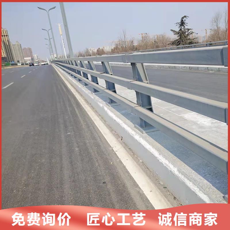 不锈钢栏杆视频-直辖香港鼎森不锈钢栏杆可服务区域等