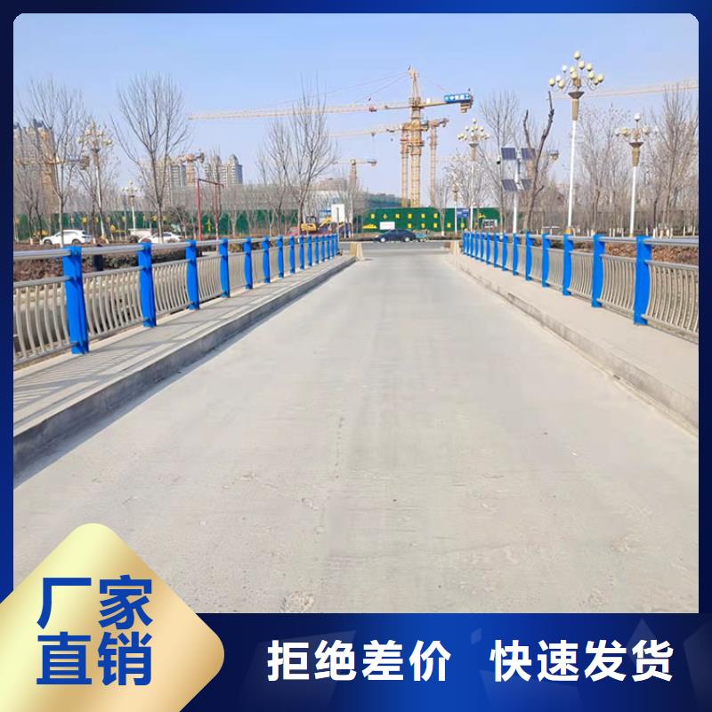 不锈钢栏杆视频-吉林省通化市|梅河口|集安|延边|吉林|四平|长春|辽源不锈钢栏杆-鼎森