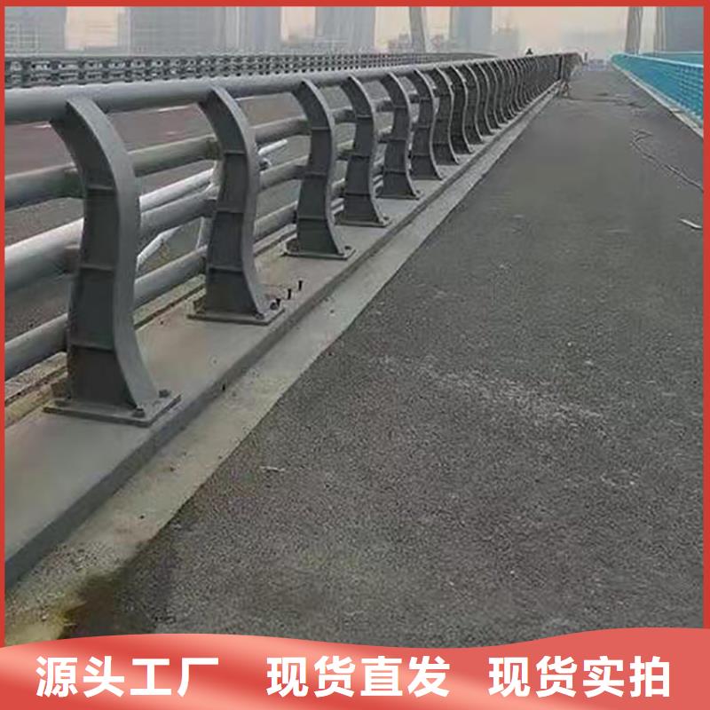 不锈钢栏杆视频-吉林省通化市|梅河口|集安|延边|吉林|四平|长春|辽源不锈钢栏杆-鼎森
