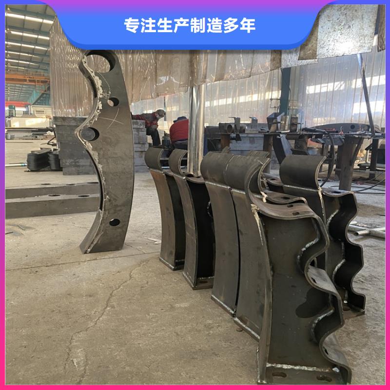 不锈钢栏杆视频-吉林省通化市|梅河口|集安|延边|吉林|四平|长春|辽源不锈钢栏杆-鼎森