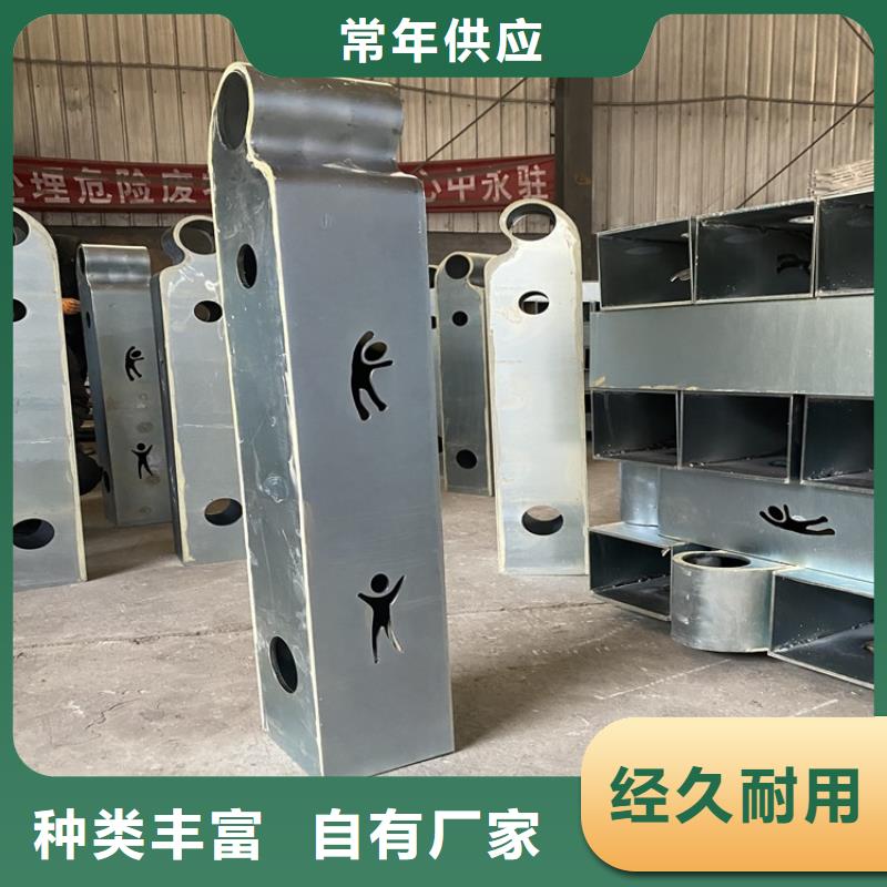 【护栏3】 碳素钢复合管护栏品质商家鼎森不锈钢栏杆