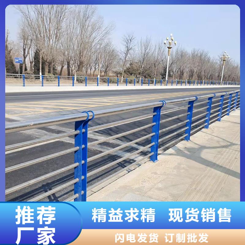 不锈钢栏杆视频-吉林省通化市|梅河口|集安|延边|吉林|四平|长春|辽源不锈钢栏杆-鼎森