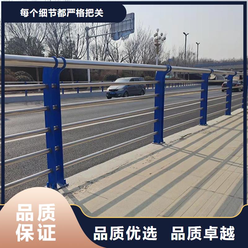 不锈钢栏杆视频-吉林省通化市|梅河口|集安|延边|吉林|四平|长春|辽源不锈钢栏杆-鼎森