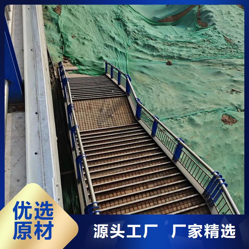 不锈钢栏杆视频-吉林省通化市|梅河口|集安|延边|吉林|四平|长春|辽源不锈钢栏杆-鼎森