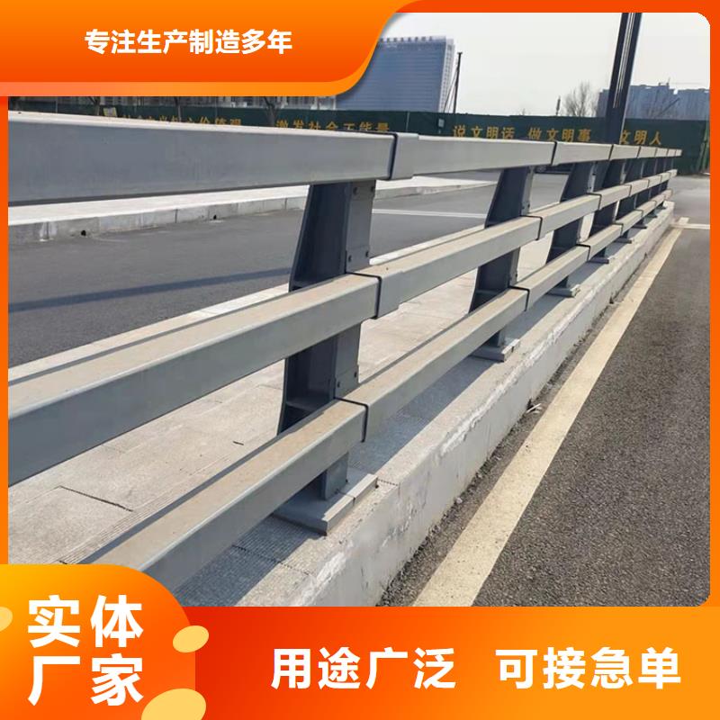 不锈钢栏杆视频-吉林省通化市|梅河口|集安|延边|吉林|四平|长春|辽源不锈钢栏杆-鼎森