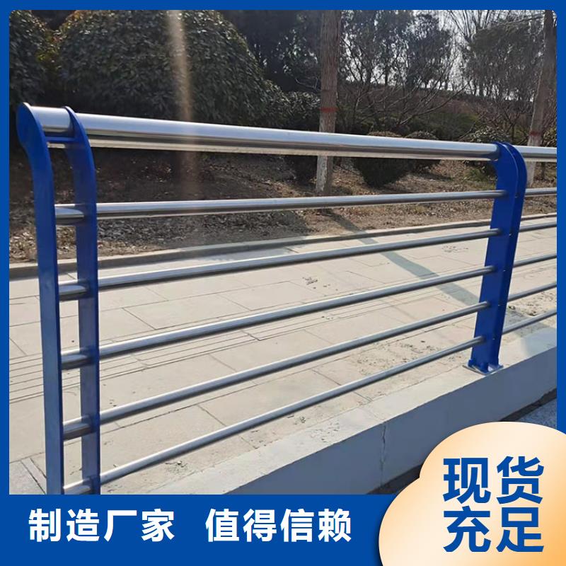 不锈钢栏杆视频-吉林省通化市|梅河口|集安|延边|吉林|四平|长春|辽源不锈钢栏杆-鼎森