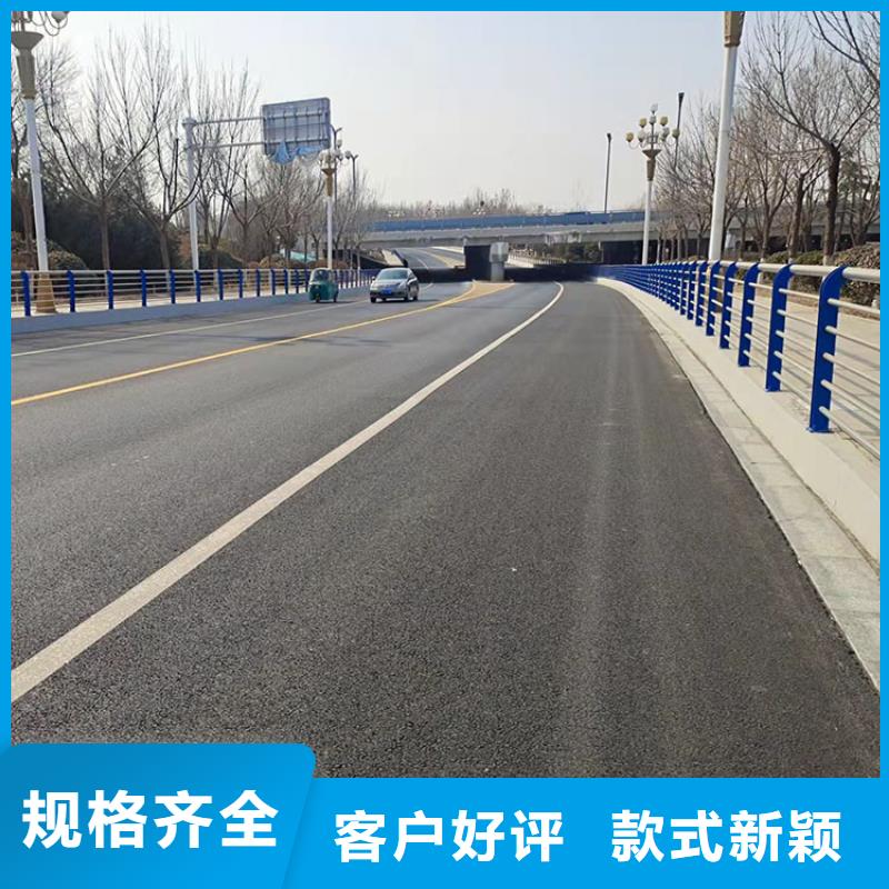 不锈钢栏杆视频-吉林省通化市|梅河口|集安|延边|吉林|四平|长春|辽源不锈钢栏杆-鼎森