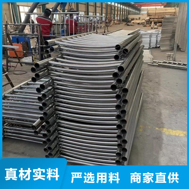 护栏4,【景观护栏】性价比高|不锈钢栏杆-鼎森金属材料(晋中市分公司)