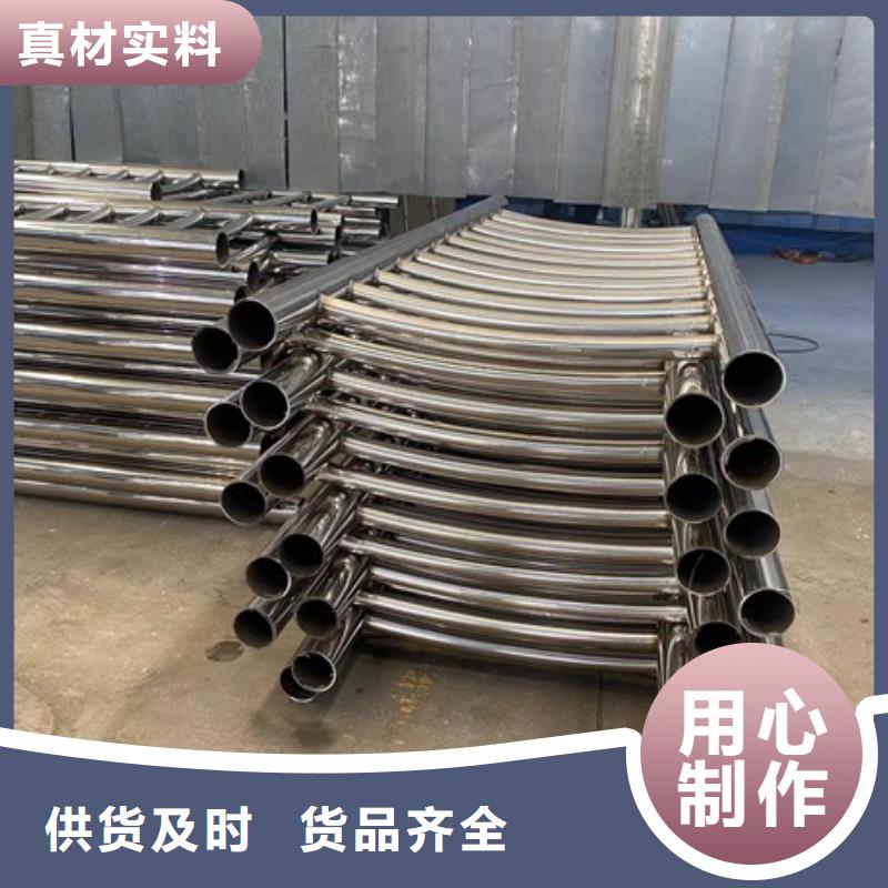 护栏4,【景观护栏】性价比高|不锈钢栏杆-鼎森金属材料(晋中市分公司)
